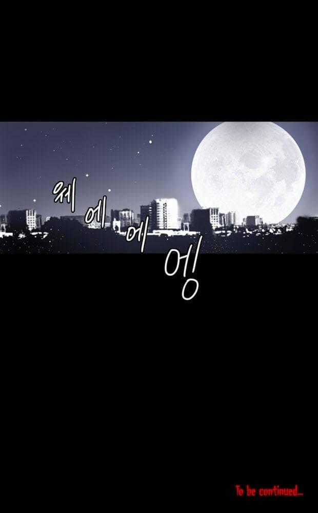 Dư Vật - Chapter 35 - Trang 43