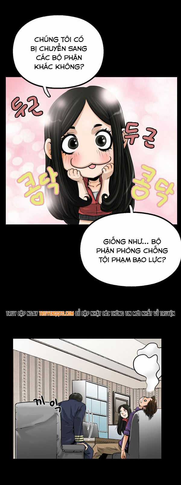 Dư Vật - Chapter 4 - Trang 14