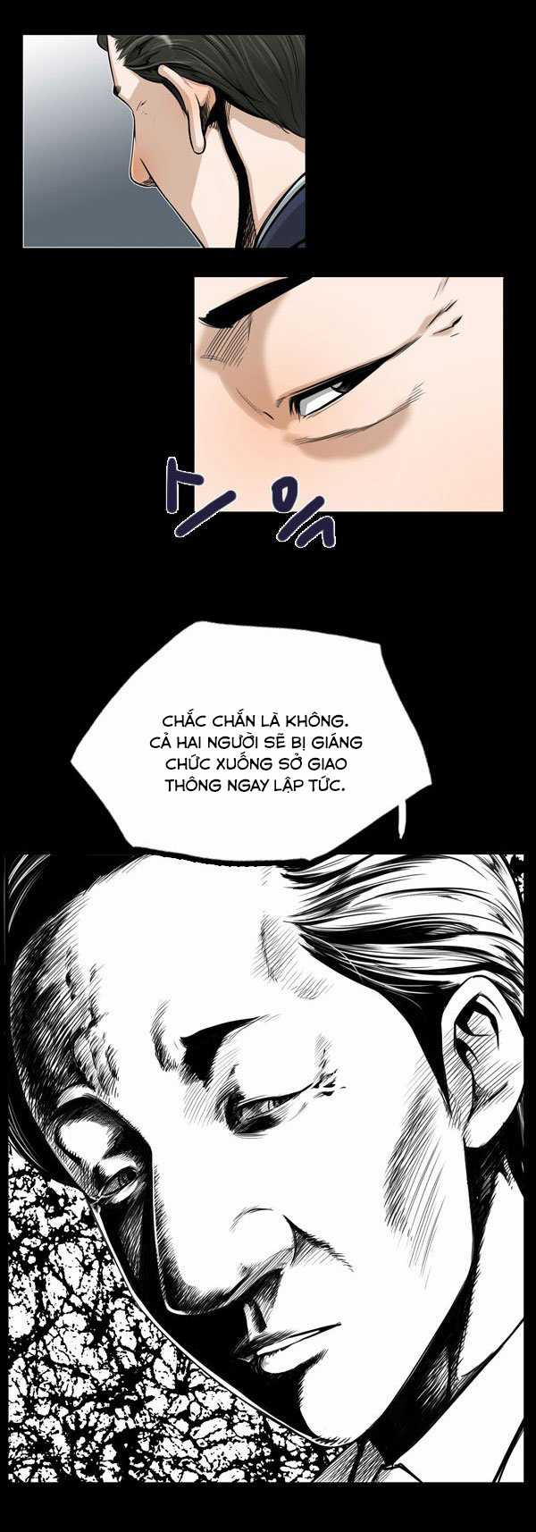 Dư Vật - Chapter 4 - Trang 15