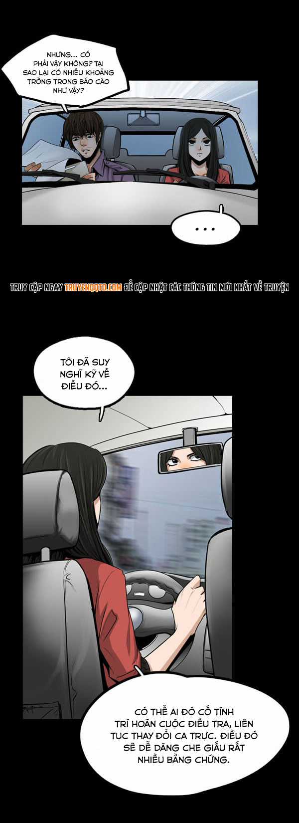 Dư Vật - Chapter 4 - Trang 24