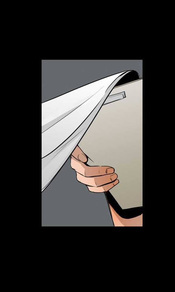 Dư Vật - Chapter 4 - Trang 26