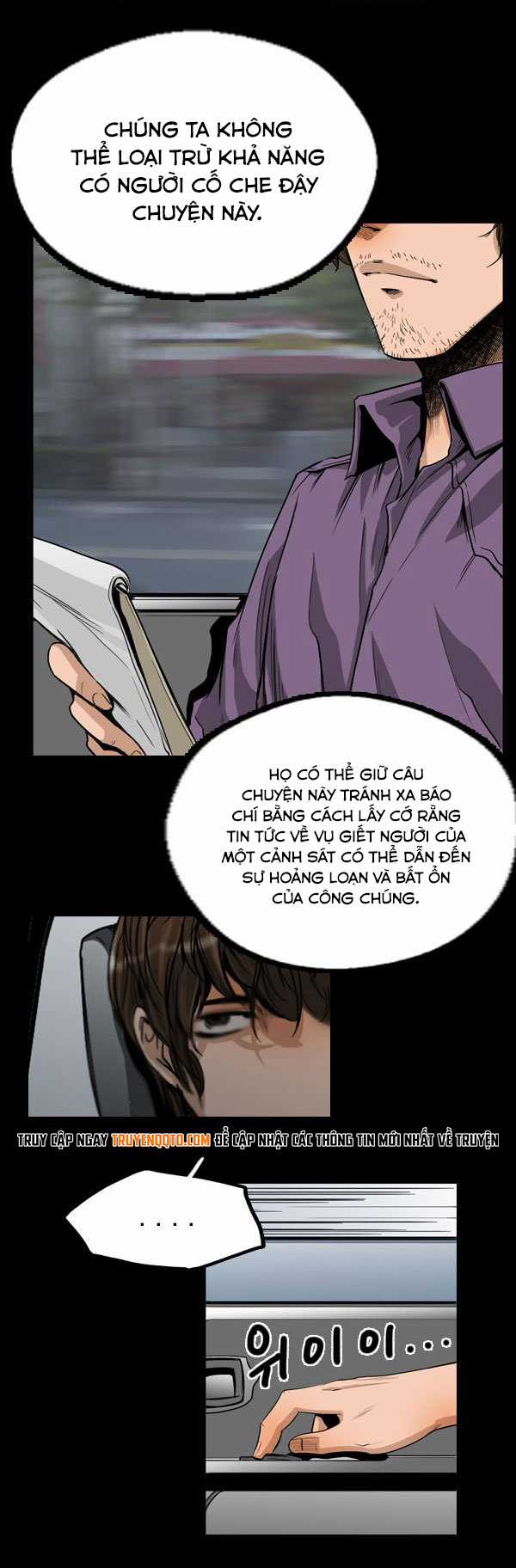 Dư Vật - Chapter 4 - Trang 27