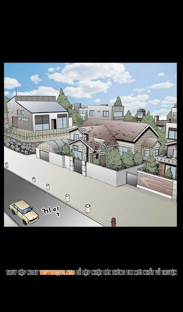 Dư Vật - Chapter 5 - Trang 14