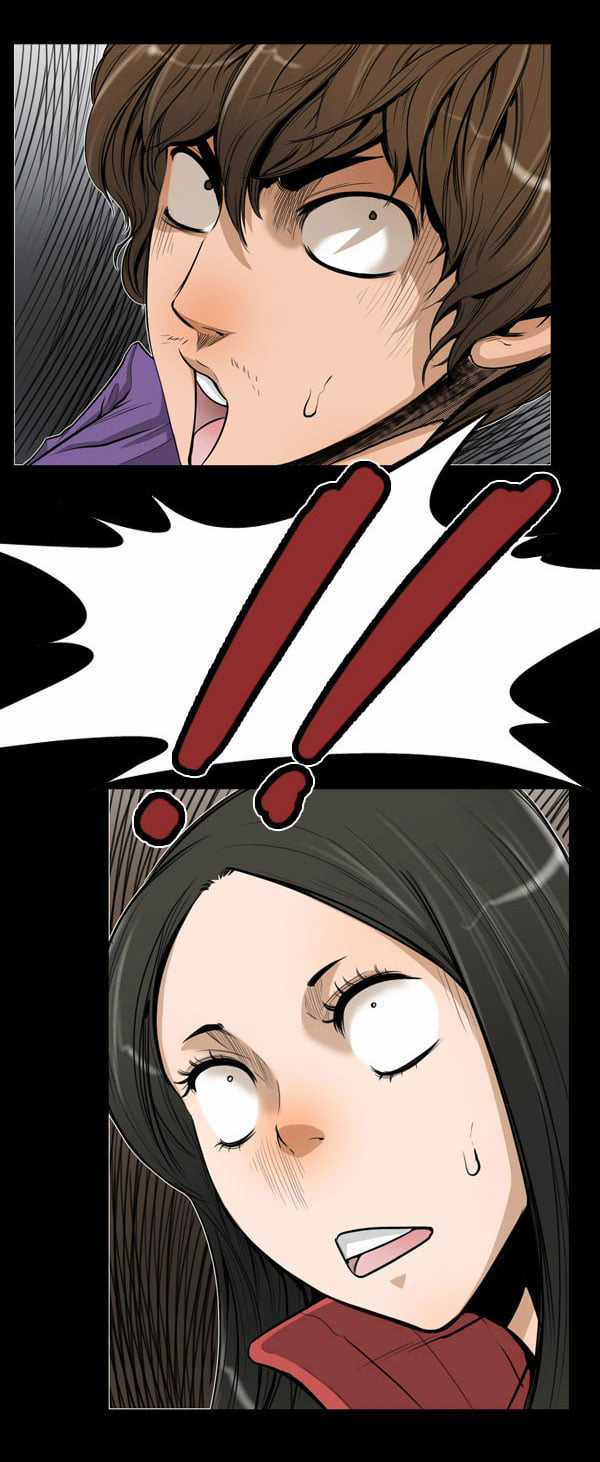 Dư Vật - Chapter 5 - Trang 18