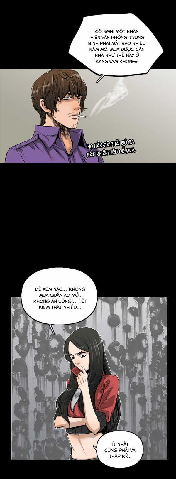 Dư Vật - Chapter 5 - Trang 20