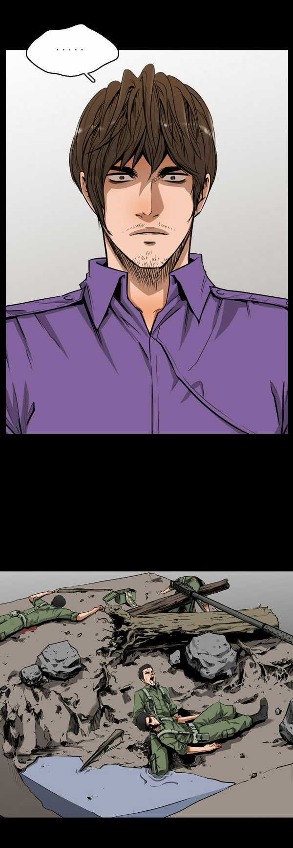 Dư Vật - Chapter 6 - Trang 21