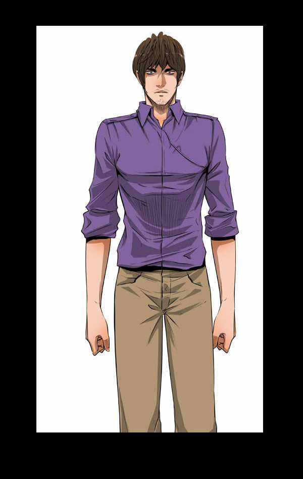 Dư Vật - Chapter 6 - Trang 23