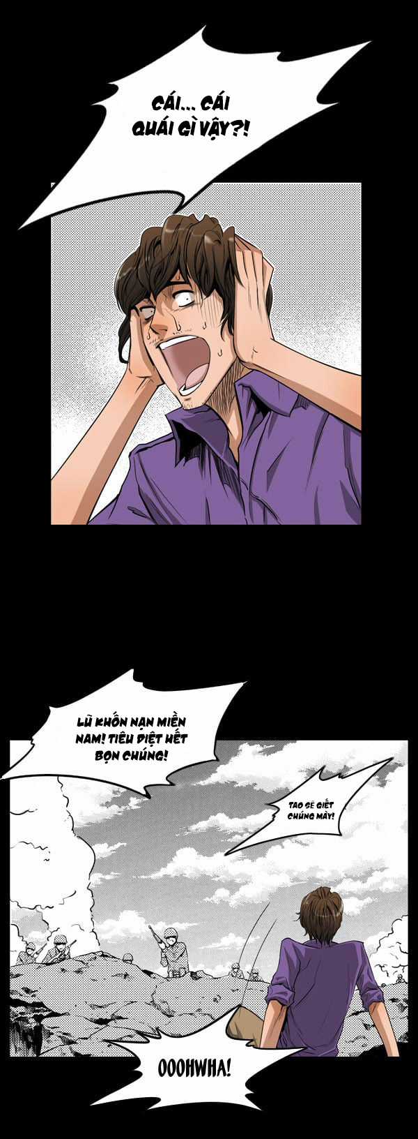 Dư Vật - Chapter 6 - Trang 26