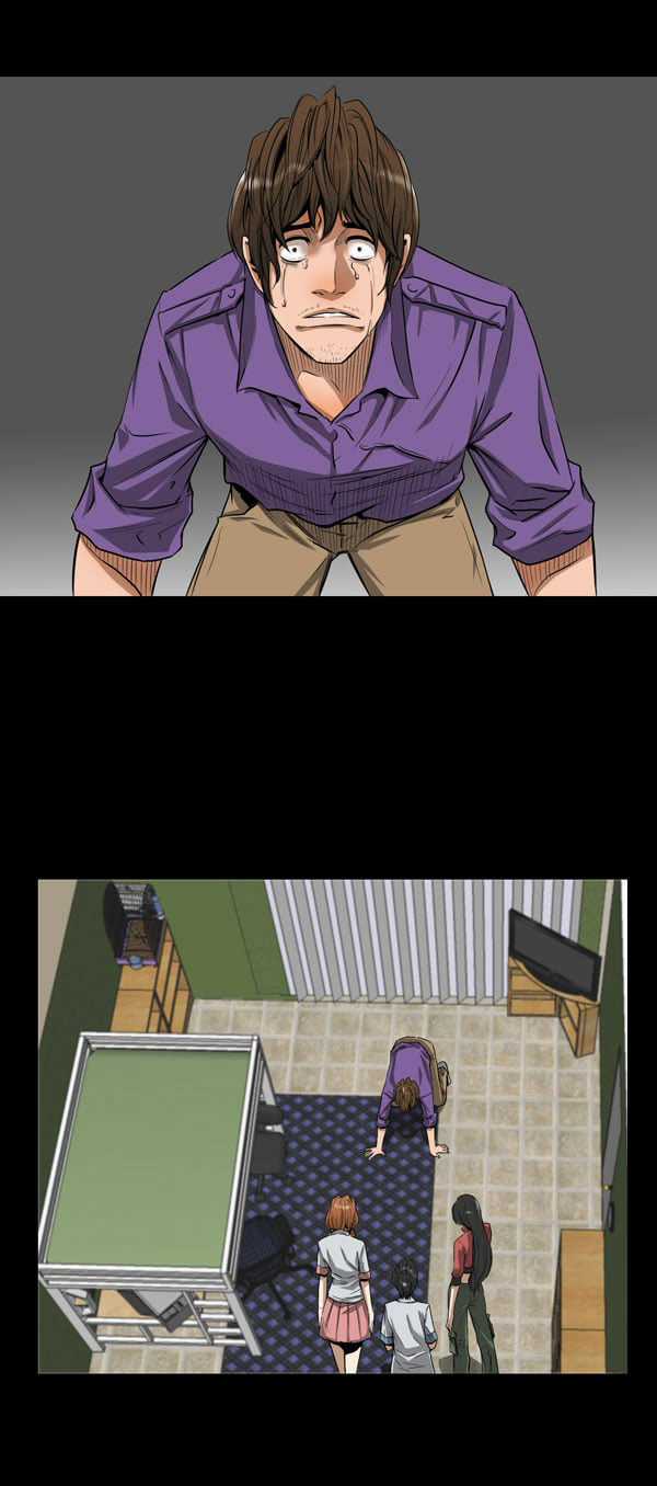 Dư Vật - Chapter 6 - Trang 35