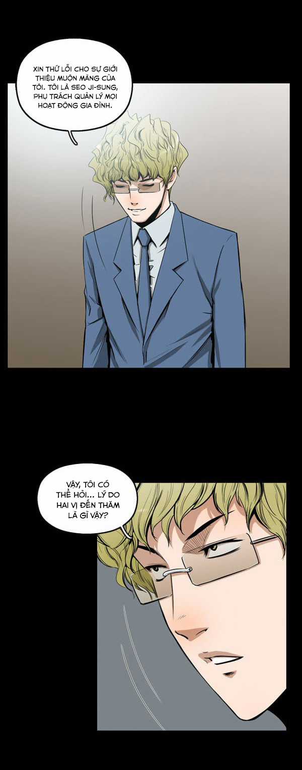 Dư Vật - Chapter 6 - Trang 6