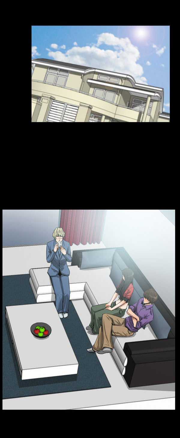 Dư Vật - Chapter 6 - Trang 8