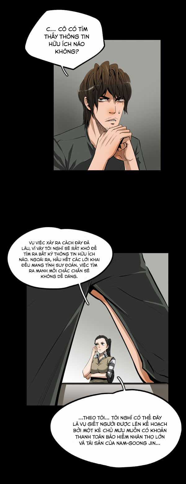 Dư Vật - Chapter 7 - Trang 11