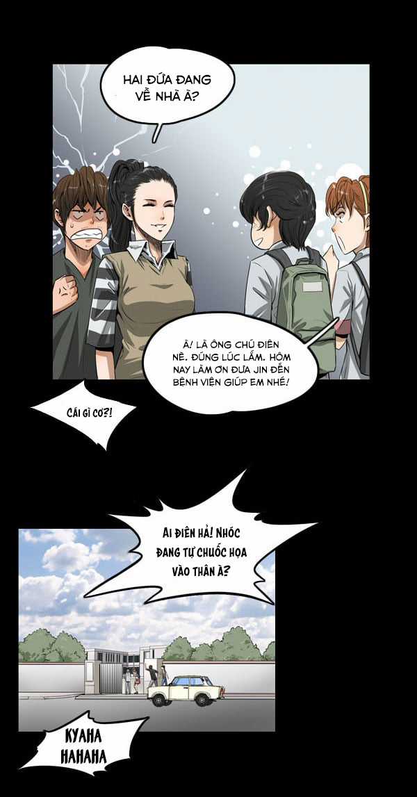 Dư Vật - Chapter 7 - Trang 16