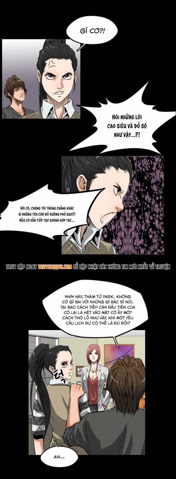 Dư Vật - Chapter 7 - Trang 22
