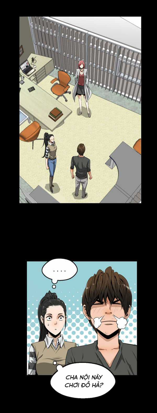 Dư Vật - Chapter 7 - Trang 26