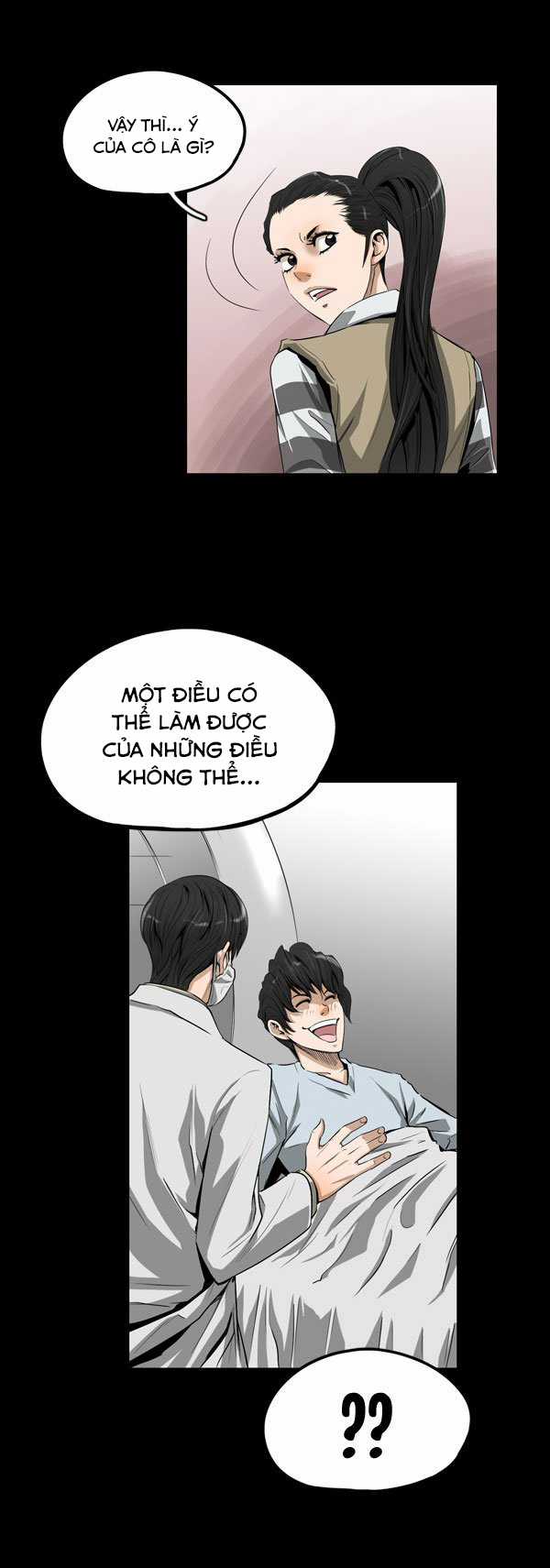 Dư Vật - Chapter 7 - Trang 31