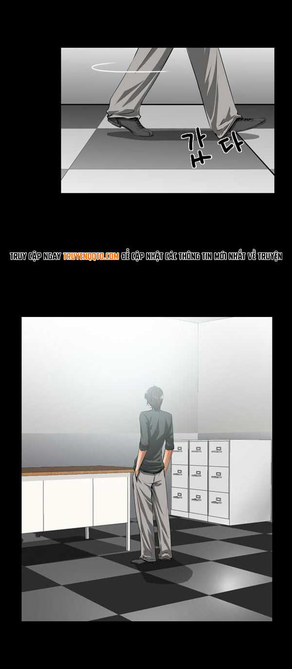 Dư Vật - Chapter 7 - Trang 7