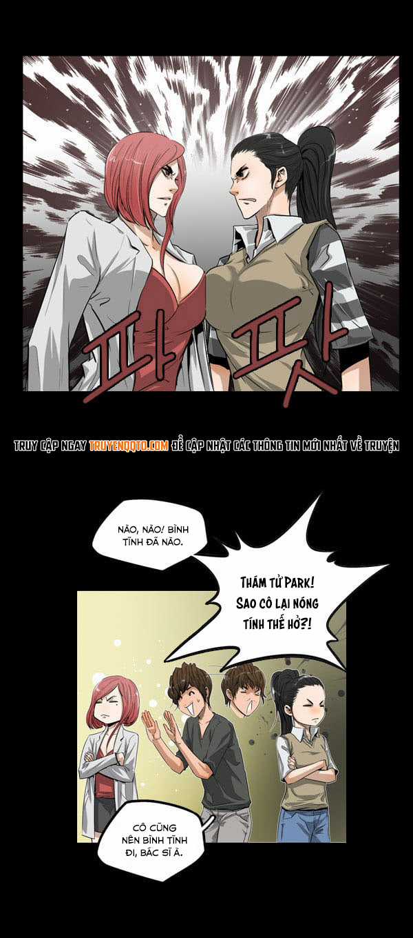 Dư Vật - Chapter 8 - Trang 12