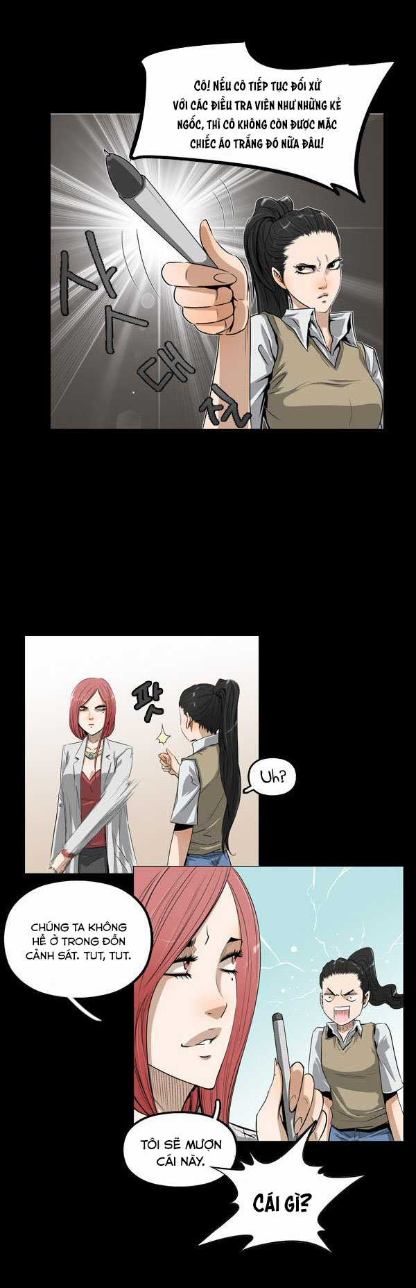 Dư Vật - Chapter 8 - Trang 13