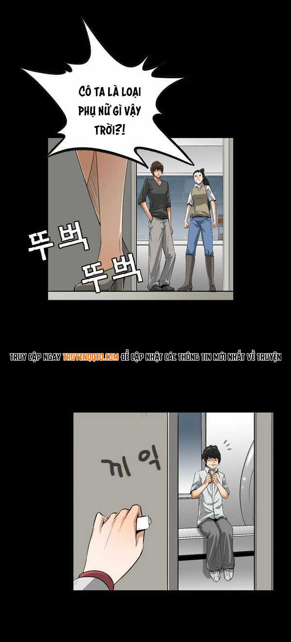 Dư Vật - Chapter 8 - Trang 14