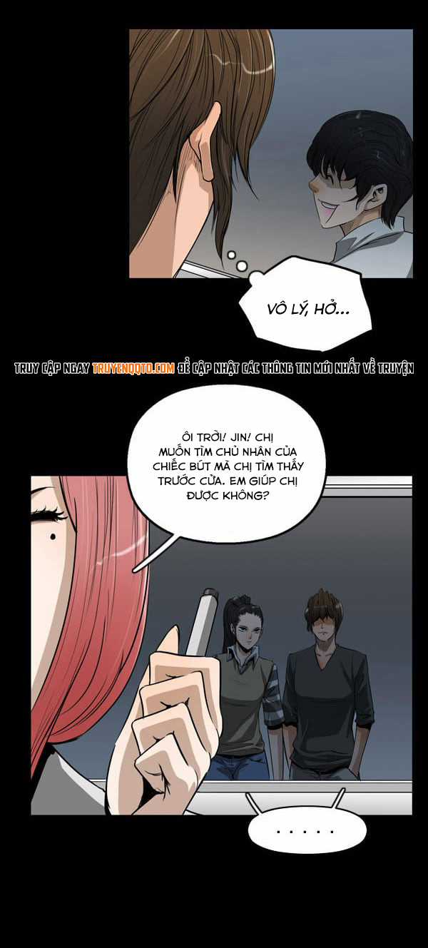 Dư Vật - Chapter 8 - Trang 17