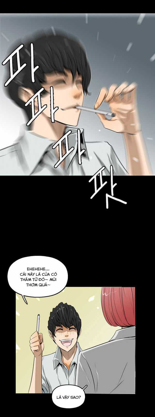 Dư Vật - Chapter 8 - Trang 20