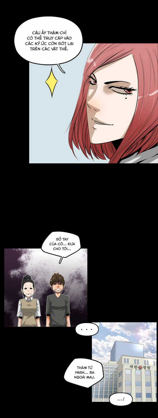 Dư Vật - Chapter 8 - Trang 23