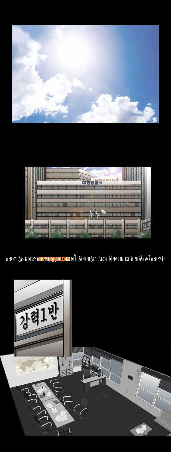 Dư Vật - Chapter 8 - Trang 24