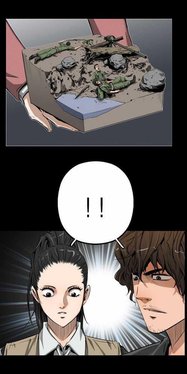 Dư Vật - Chapter 9 - Trang 16