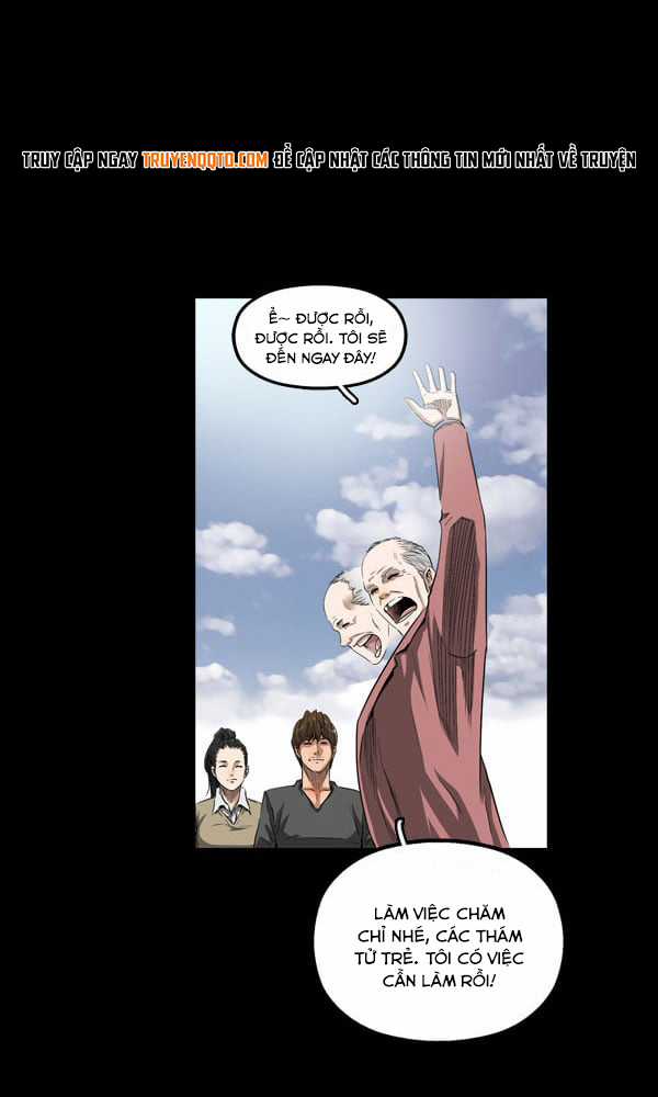 Dư Vật - Chapter 9 - Trang 22