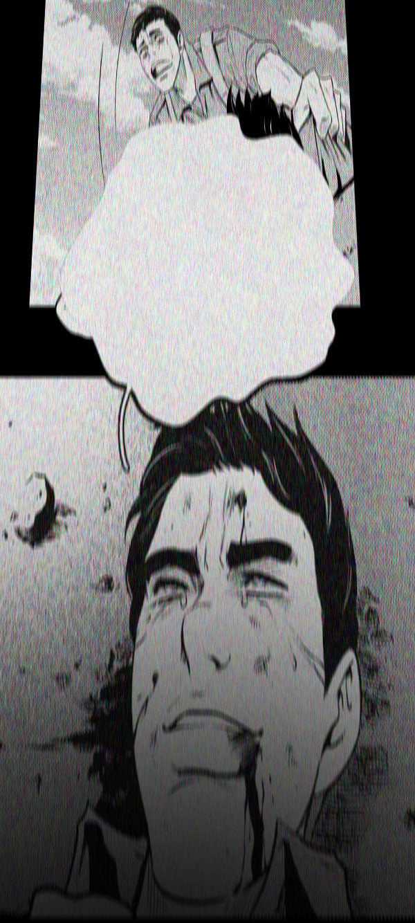 Dư Vật - Chapter 9 - Trang 26