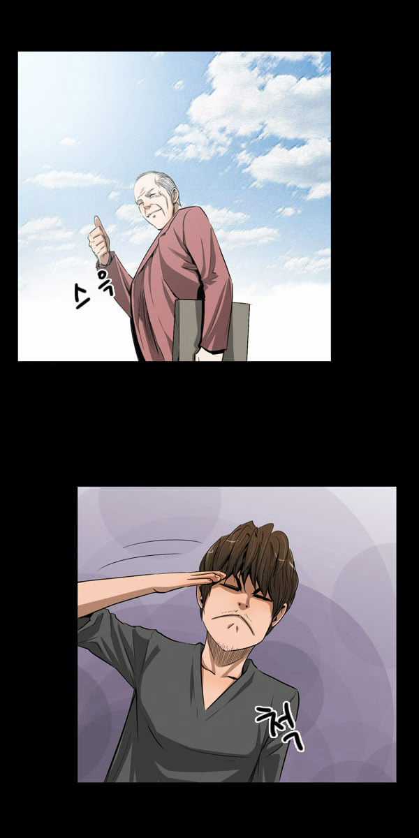 Dư Vật - Chapter 9 - Trang 35