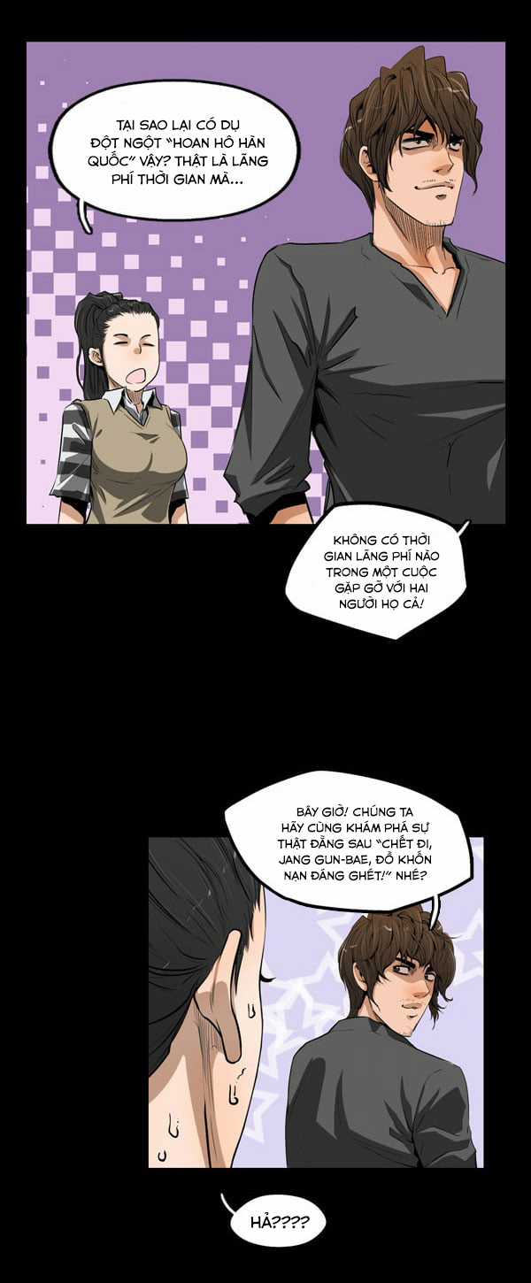 Dư Vật - Chapter 9 - Trang 36