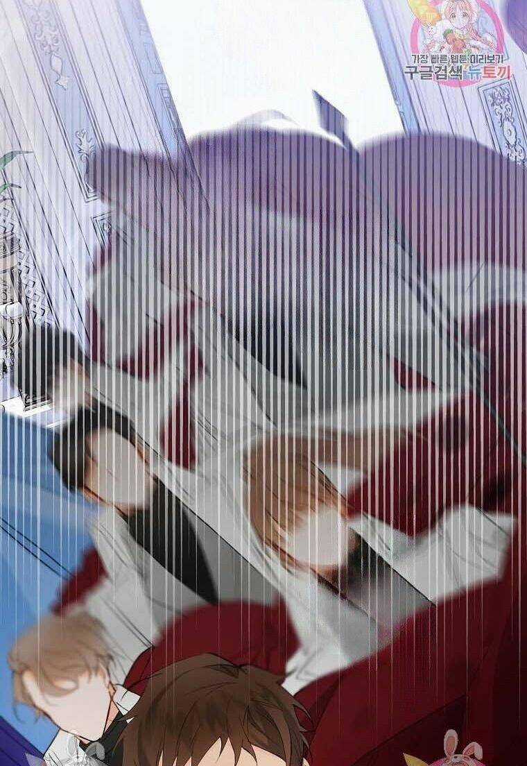 Dư Vị Tách Trà - Chapter 3 - Trang 61