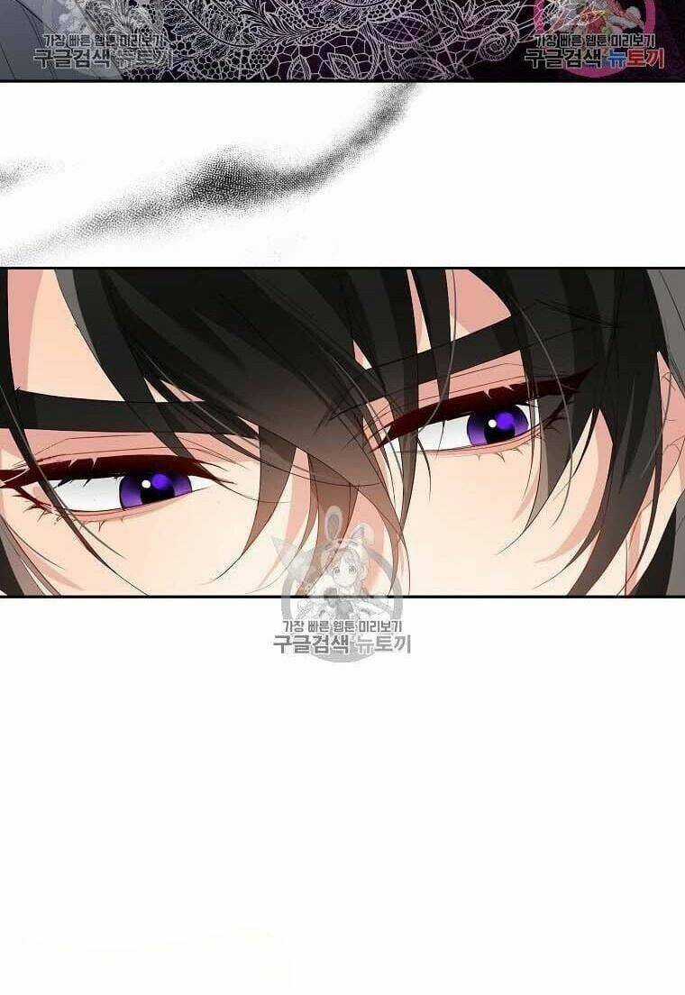 Dư Vị Tách Trà - Chapter 3 - Trang 69