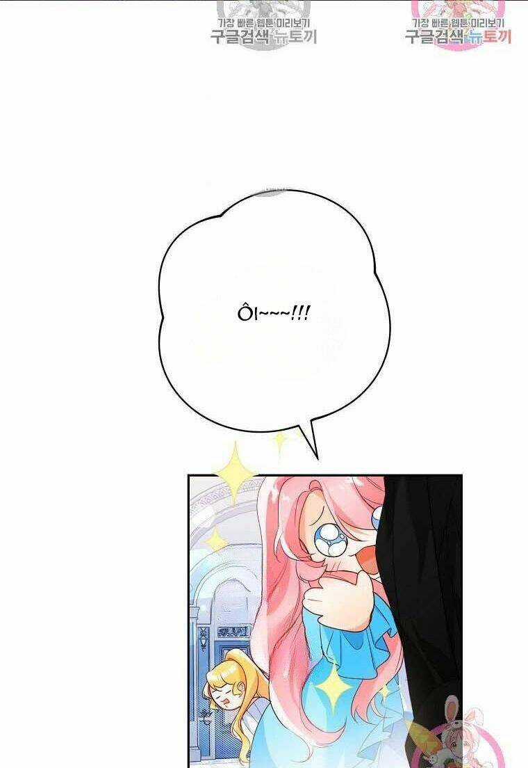 Dư Vị Tách Trà - Chapter 3 - Trang 72