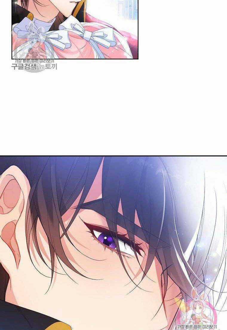 Dư Vị Tách Trà - Chapter 3 - Trang 80