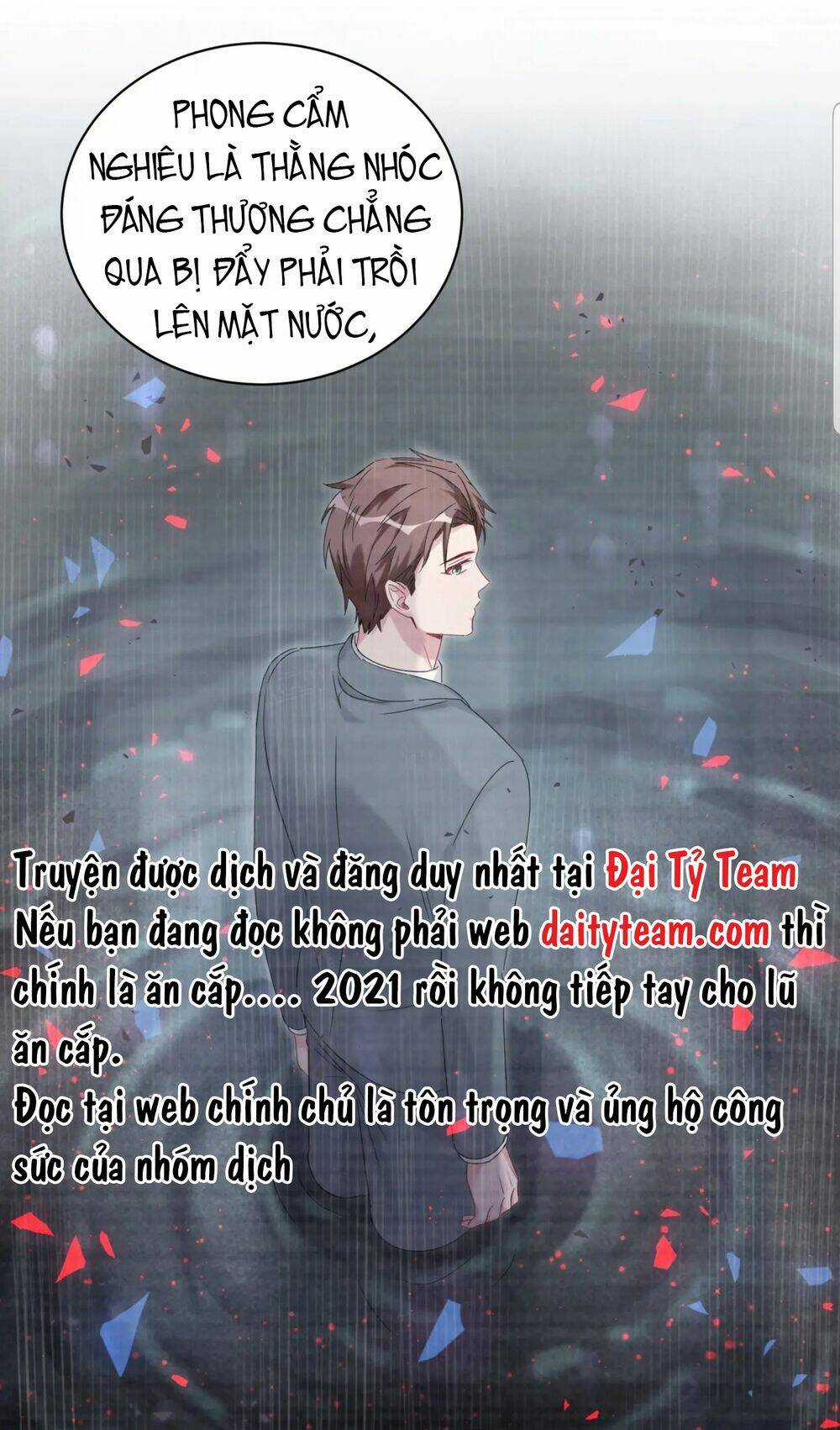 Đứa Bé Là Của Ai ???? - Chapter 132 - Trang 12