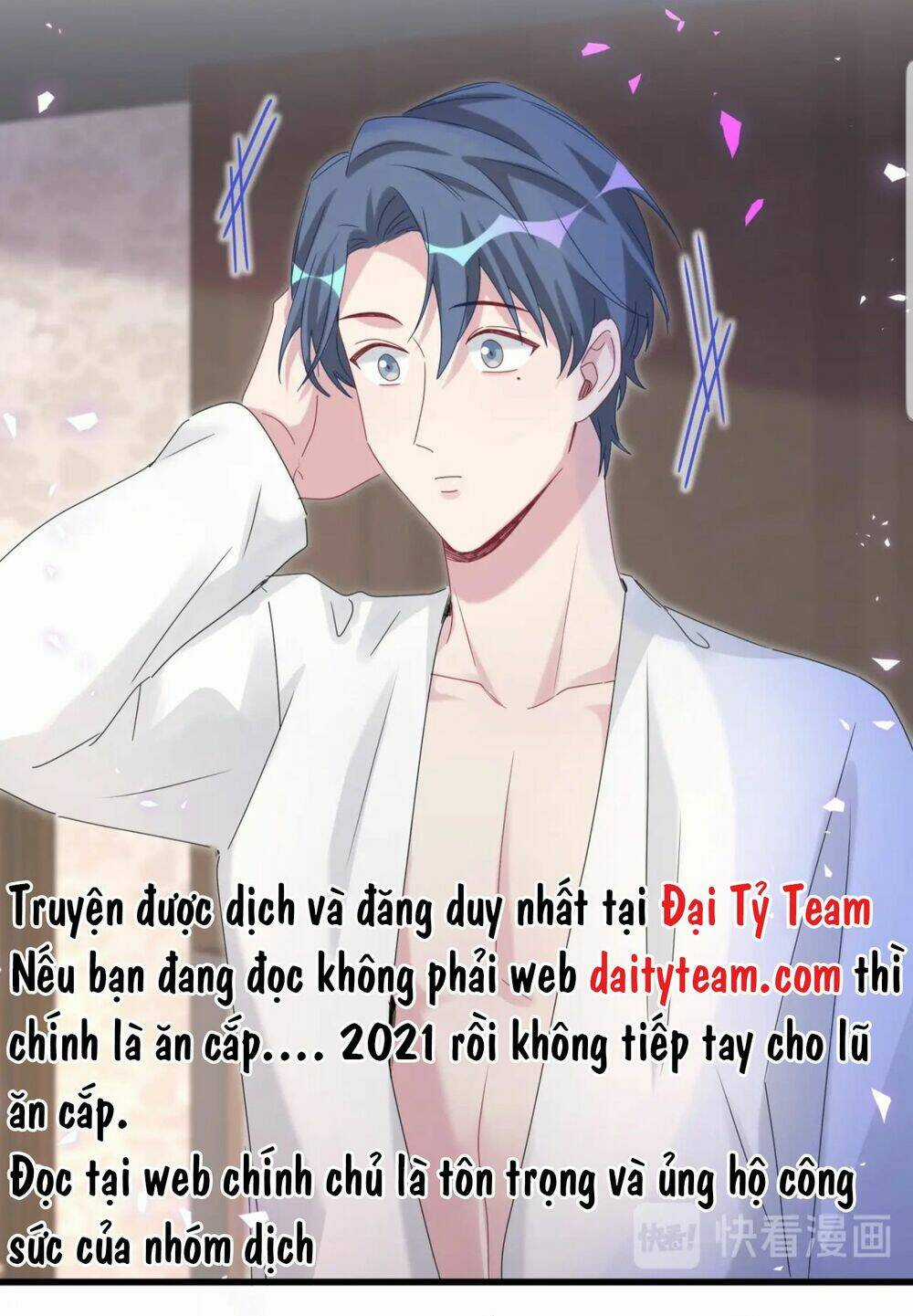 Đứa Bé Là Của Ai ???? - Chapter 137 - Trang 27