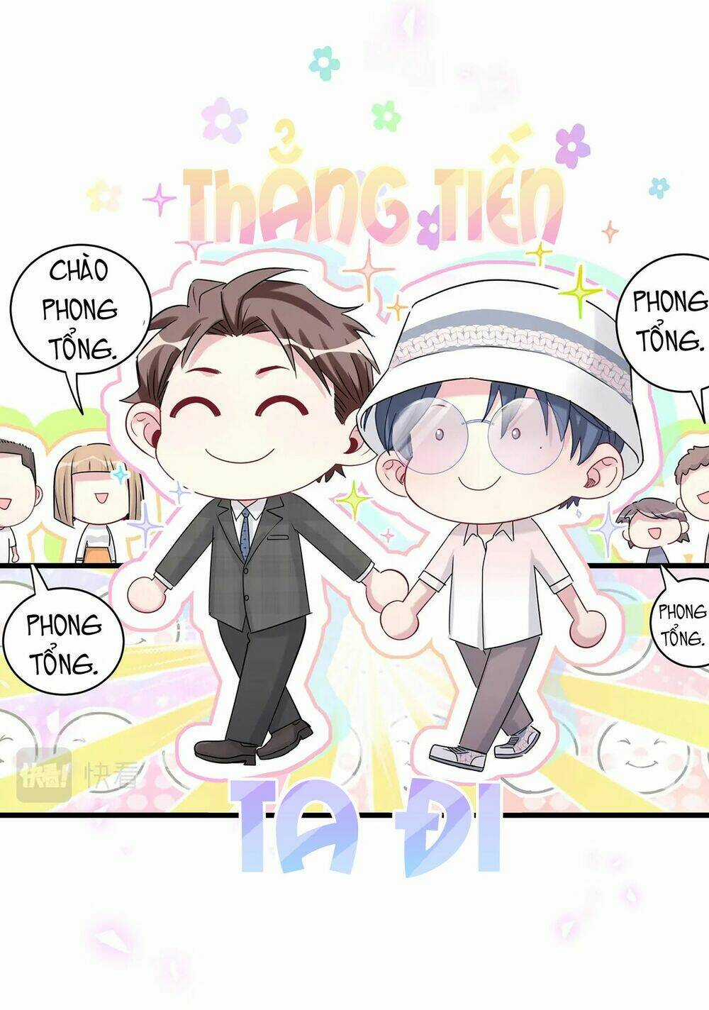 Đứa Bé Là Của Ai ???? - Chapter 155 - Trang 37