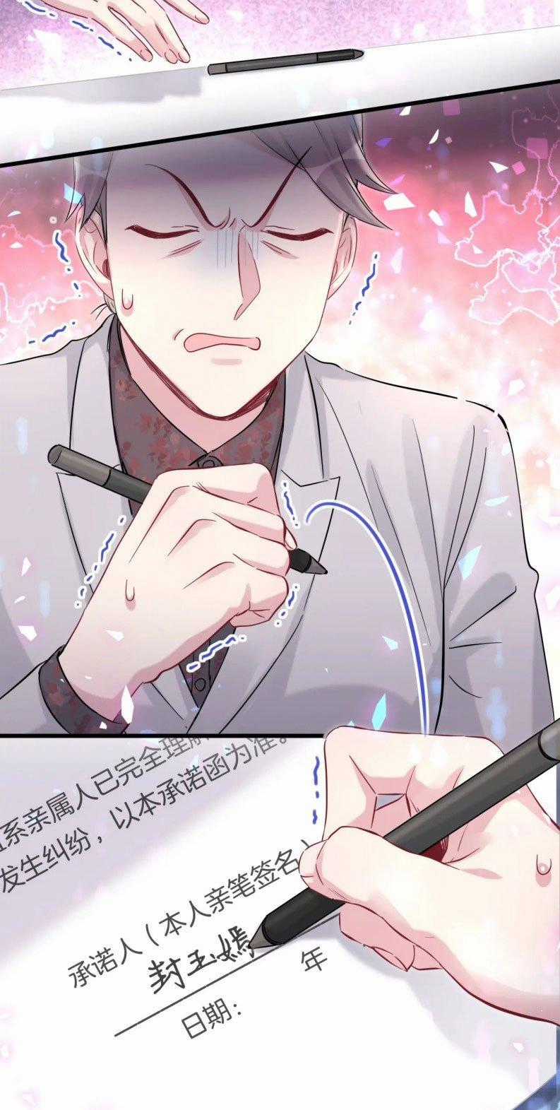 Đứa Bé Là Của Ai ???? - Chapter 168 - Trang 54