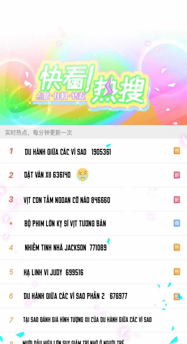 Đứa Bé Là Của Ai ???? - Chapter 173 - Trang 3