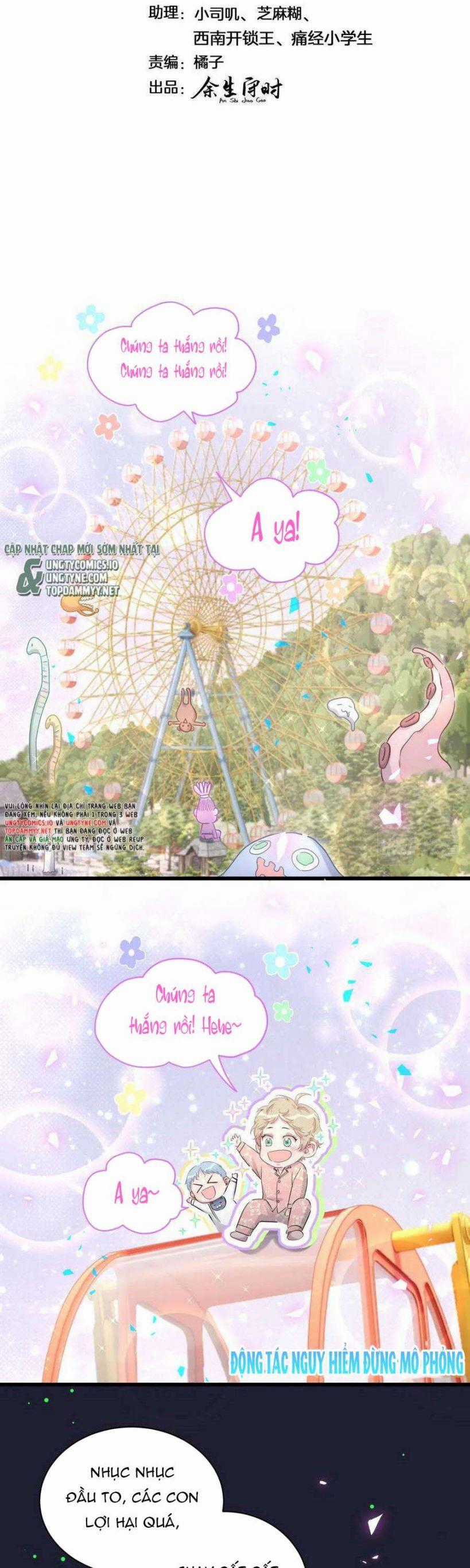 Đứa Bé Là Của Ai ???? - Chapter 175 - Trang 2