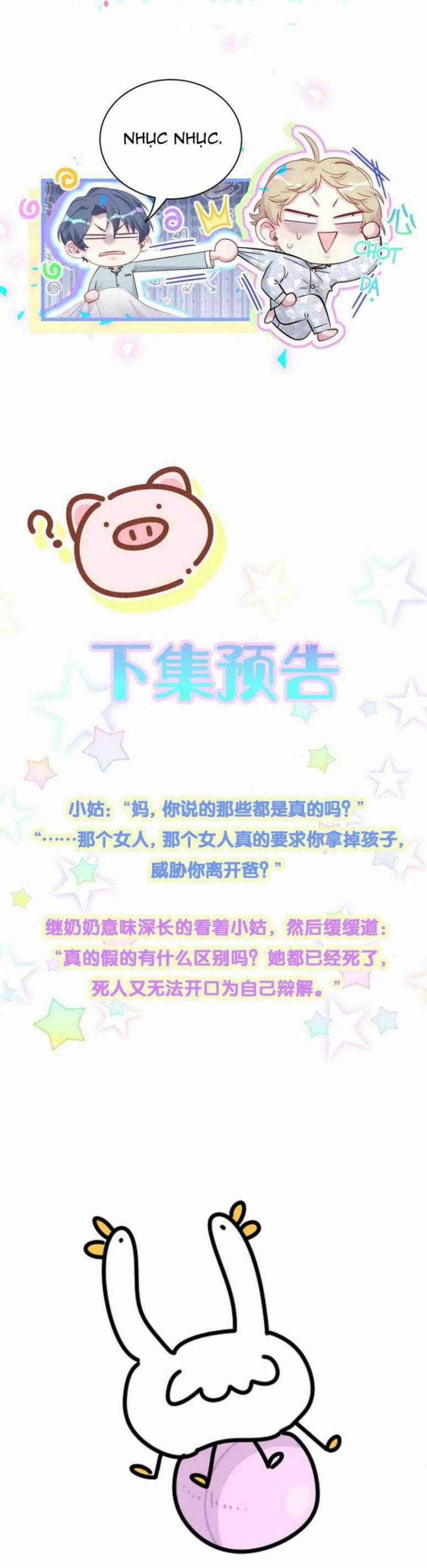 Đứa Bé Là Của Ai ???? - Chapter 176 - Trang 17