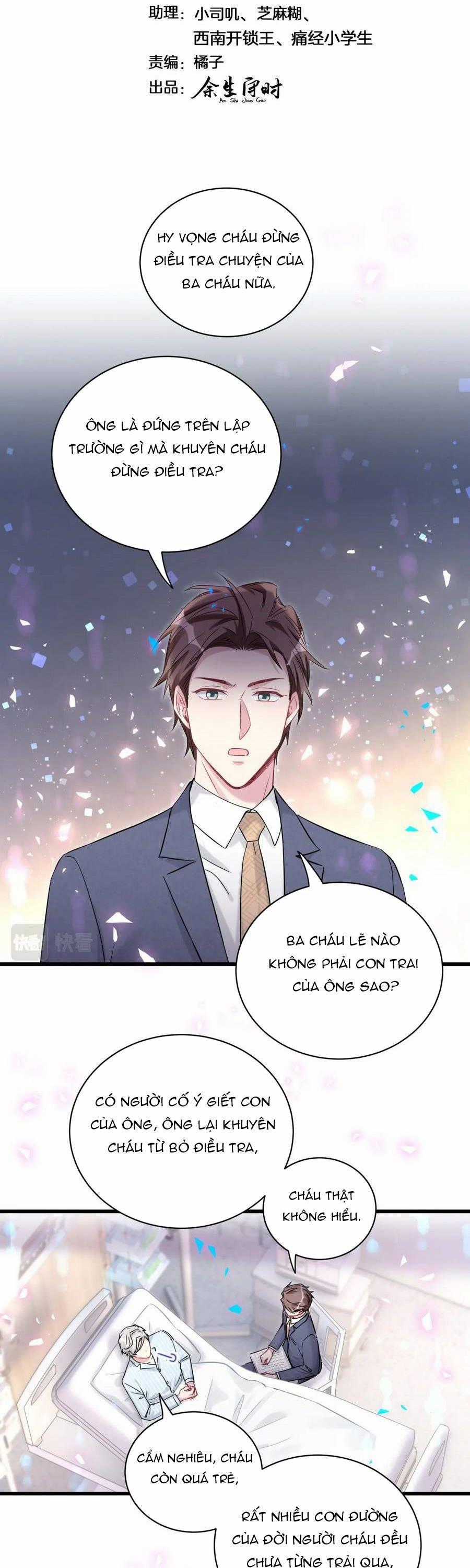 Đứa Bé Là Của Ai ???? - Chapter 178 - Trang 2