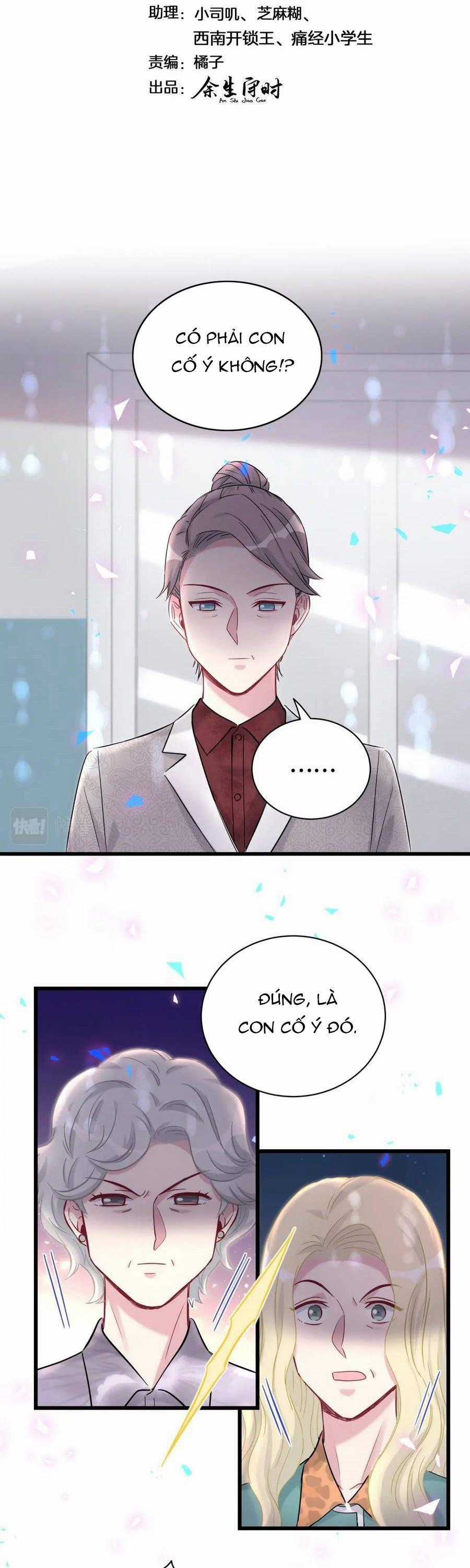 Đứa Bé Là Của Ai ???? - Chapter 182 - Trang 2