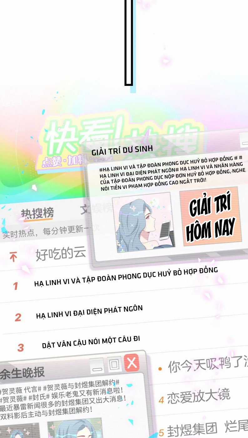 Đứa Bé Là Của Ai ???? - Chapter 187 - Trang 41