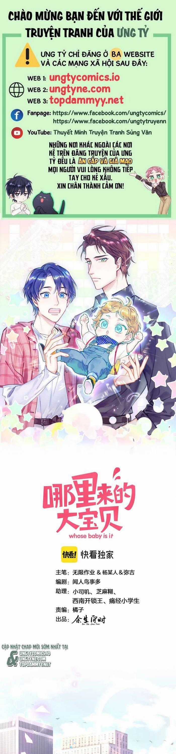 Đứa Bé Là Của Ai ???? - Chapter 191 - Trang 1