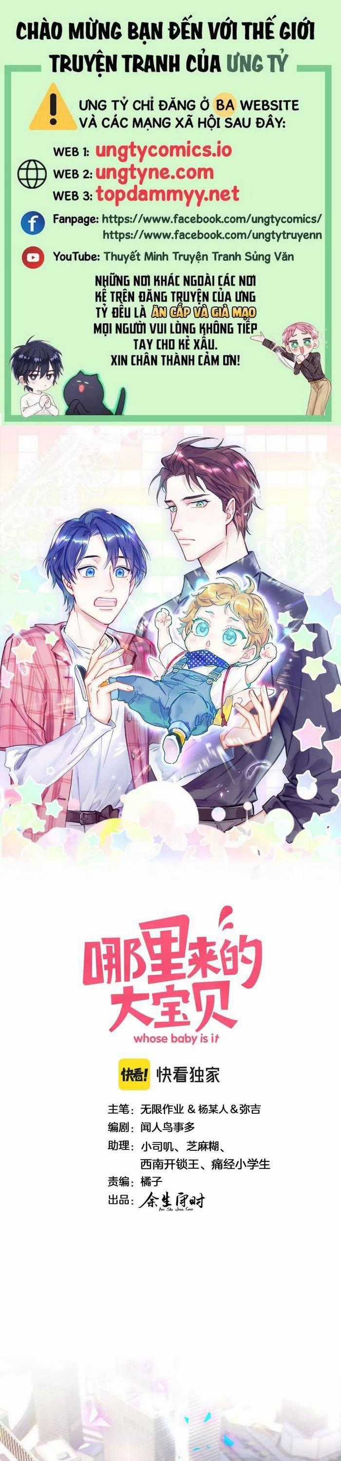 Đứa Bé Là Của Ai ???? - Chapter 193 - Trang 1