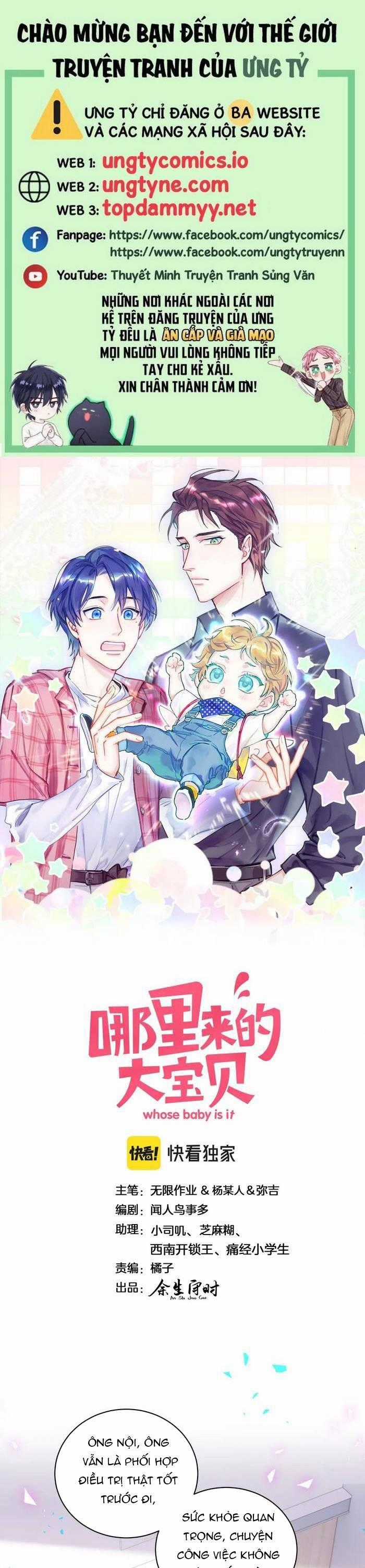 Đứa Bé Là Của Ai ???? - Chapter 194 - Trang 1